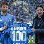 Кристиан Димитров: Привилегия е за мен да достигна кота 100 с екипа на най-великия клуб в България