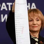 ЦИК представи образците на хартиената и електронната бюлетина