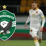 Лудогорец с офанзива за Нюрнбергер