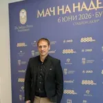 Обявиха кога ще е "Мачът на надеждата" за Любо Пенев и Хубчев