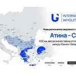 United Group разшири оптичната си мрежа в региона с напълно изградения подземен оптичен кабел между Атина и Солун