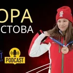 Лора Христова: Промених настройката си след забравен изстрел