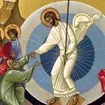 Честито Възкресение Христово!