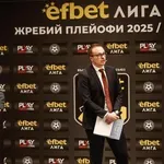 ВИЖТЕ ПЪЛНАТА ПРОГРАМА ДО КРАЯ НА СЕЗОНА У НАС!