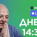 ЗАДАЙ ВЪПРОС НА ЖИВО: Президентът на Славия Венци Стефанов отговаря в Discord на Gong.bg