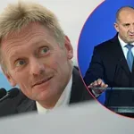 Русия приветства желанието на Румен Радев за диалог