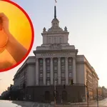 СПОРТЕН ПАРЛАМЕНТ: Олимпийски шампиони и легендарни атлети влизат в Народното събрание!