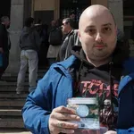 Искат Е210 за нова сребърна пара