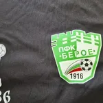 Куп легенди ще играят в мача за 40 години от титлата на Берое