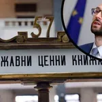 Кабинетът завеща €1,2 млрд. нов дълг!