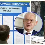 Васил Велев от АИКБ пред "Телеграф": Най-много се наказват работещите хора