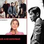 Любов, мистерия и адреналин: Четири турски сериала по FilmBox+, които ще ви оставят без дъх