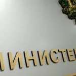 Назначиха Красимир Якимов за заместник-министър на икономиката, инвестициите и индустрията