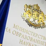 LGBTQ+ филм с ученици предизвика проверка на МОН