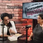 Журналистката Анна Заркова в Телеграфно подкастът: Чакаме Радев да премахне ценоразписа на правосъдието