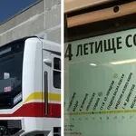 Четири нови високотехнологични влака тръгват в софийското метро (ВИДЕО)