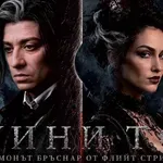 Керана участва в бродуейския хит „Суини Тод“