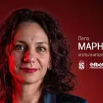 Пепа Марникас: Не мога да кажа, че не съм доволна от жребия