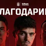 ЦСКА 1948 започна да размества пластовете