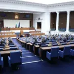 Народното събрание сформира постоянните парламентарни комисии