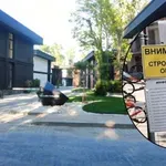 Виновните за незаконния град се скриха!
