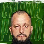 Янтра обяви новия си треньор