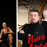 Из цяла Европа: Геро и Дони воюват за жена в 17 града