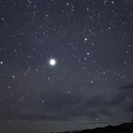 САМИ ЛИ СМЕ? Бум на сигналите за НЛО