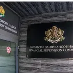 Отнеха лиценза на застрахователите „ДаллБогг: Живот и здраве“