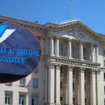 Правителството уволнява шефа на НАП, назначава нов!