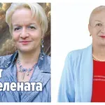Алена: Кармата иска разплата и затова воюваме!