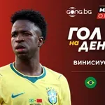 Гол на деня: Феновете избраха бразилската магия за №1