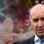 Нумерологът Милена Иванова: Румен Радев е под знака на седмицата