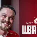 ЦСКА ГРАБНА ЦВАРЦЕНЕГЕР!