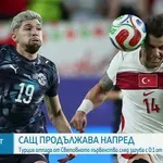 Новините на NOVA - обедна емисия (20.06.2026)1