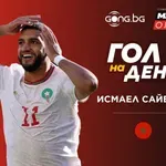 Мароканска магия! Сайбари спечели Гол на деня