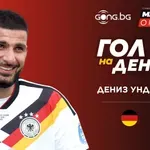 Дениз Ундав с Гол на деня: шедьовърът срещу Кот д'Ивоар спечели приза
