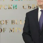 РАДЕВ: Само с обединени усилия, ще направим качествен скок в развитието на икономиката!