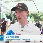Новините на NOVA - централна емисия (25.06.2026)0