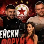МачКаст В Тежка Категория!