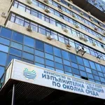 Освободиха директора на РИОСВ-Бургас!