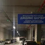 От днес: Намаляват цената за паркиране