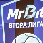 НА ЖИВО: Резултати и голмайстори от 6-ия кръг на Mr Bit Втора лига