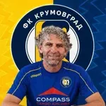 Танчо Калпаков пое Крумовград
