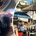 Дерат ни €500 за ключ за кола