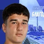 Левски направи изходящ трансфер