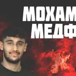 Локомотив София привлече тунизийски халф