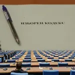 Партиите отново пренаписват Изборния кодекс