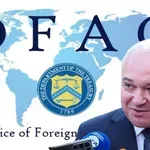 МВР дава на САЩ схемите за „Магнитски“