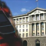 НОВА ЗАПЛАХА: Сигнал за бомба в Министерския съвет